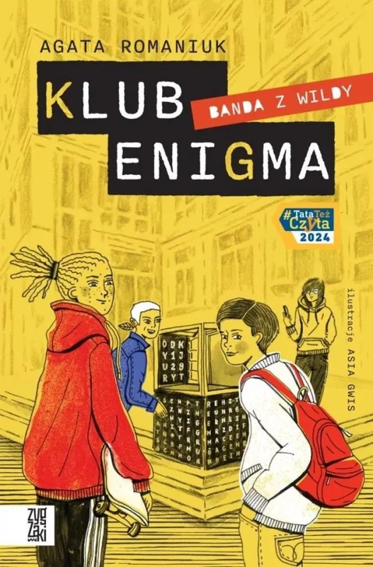 edukamp-3202606110758353667323