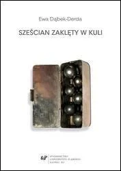 edukamp-3202606110835243669914