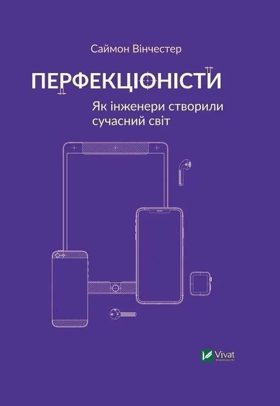 edukamp-3202606111019292686