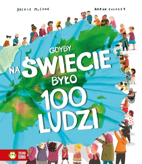 edukamp-3202606111058274763