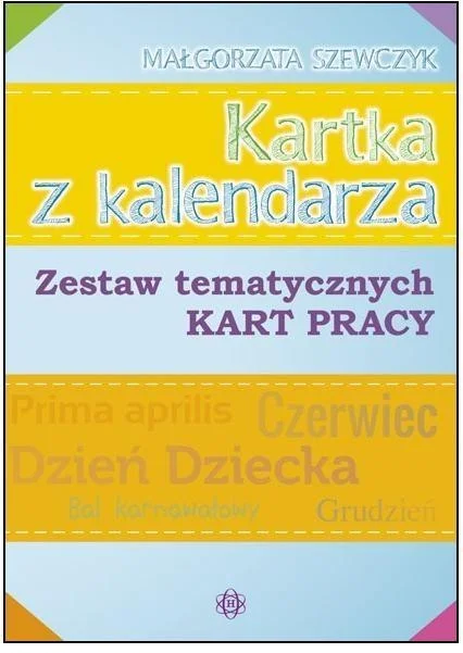 edukamp-3202606111135366828