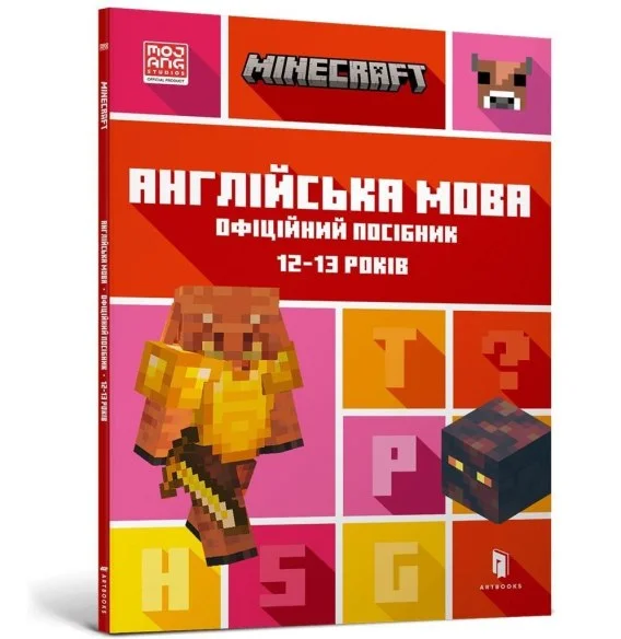 edukamp-32026061112262410310