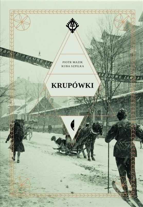 edukamp-32026061112540312147