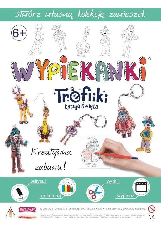 edukamp-32026061114044117358