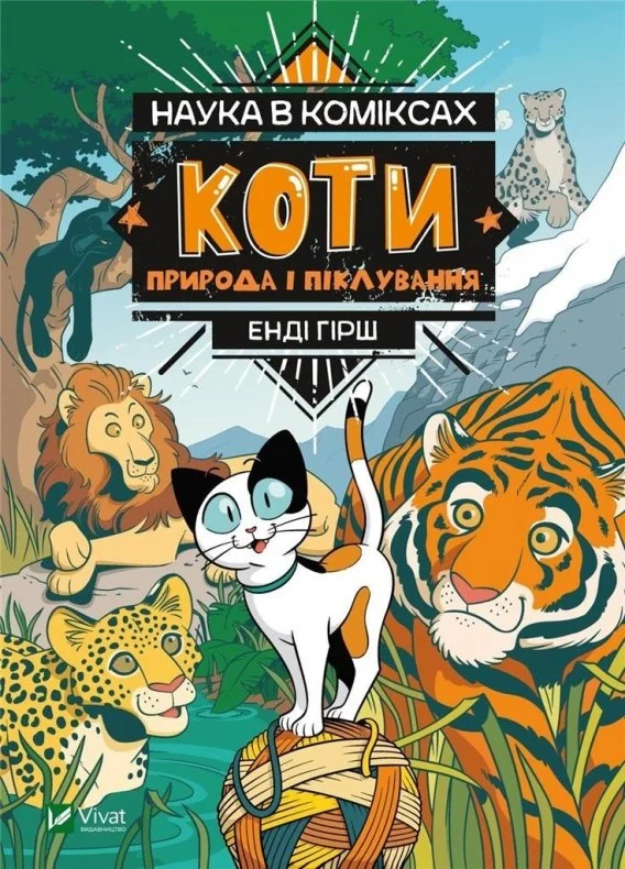 edukamp-32026061114213918398