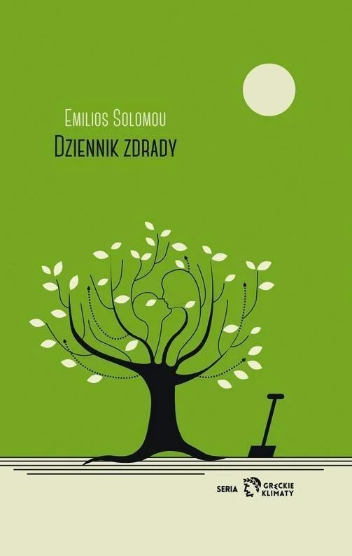 edukamp-32026061114371619560