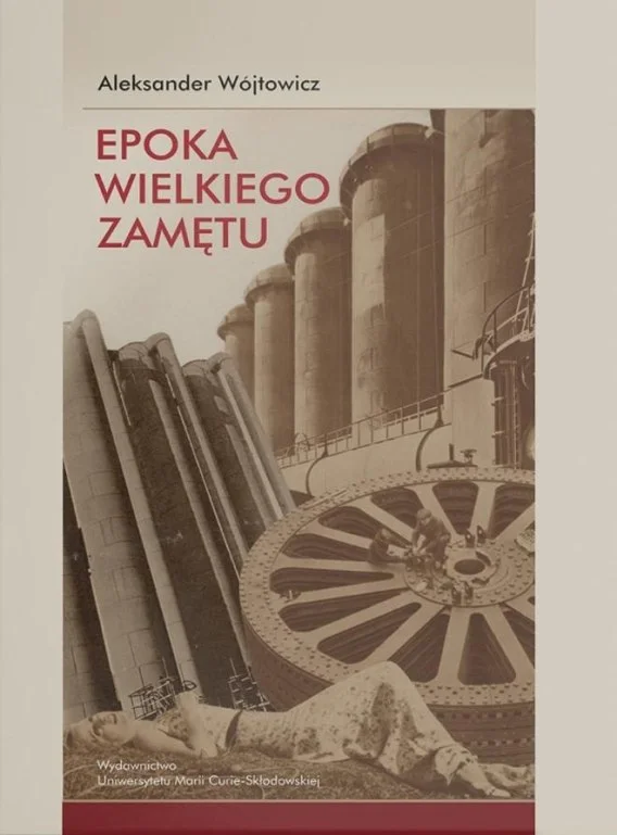 edukamp-32026061115004921223