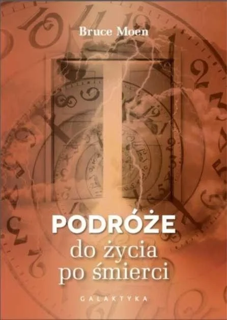 edukamp-32026061116055725885