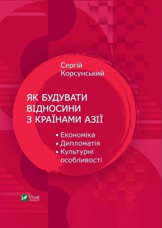 edukamp-32026061116555529456