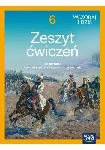 edukamp-32026061118234735788