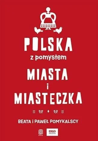 edukamp-32026061119291840543