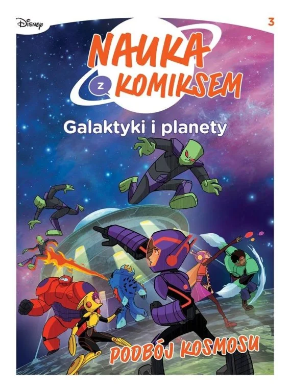 edukamp-32026061120012242795