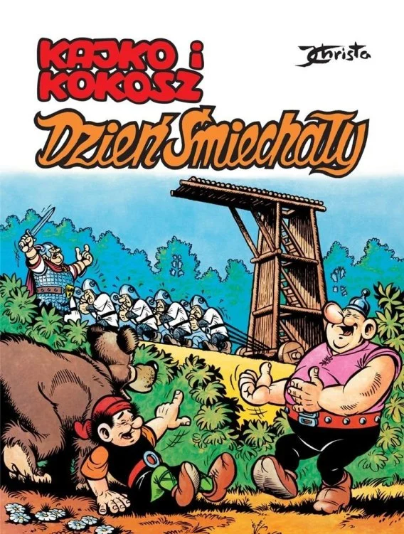edukamp-32026061120322144787