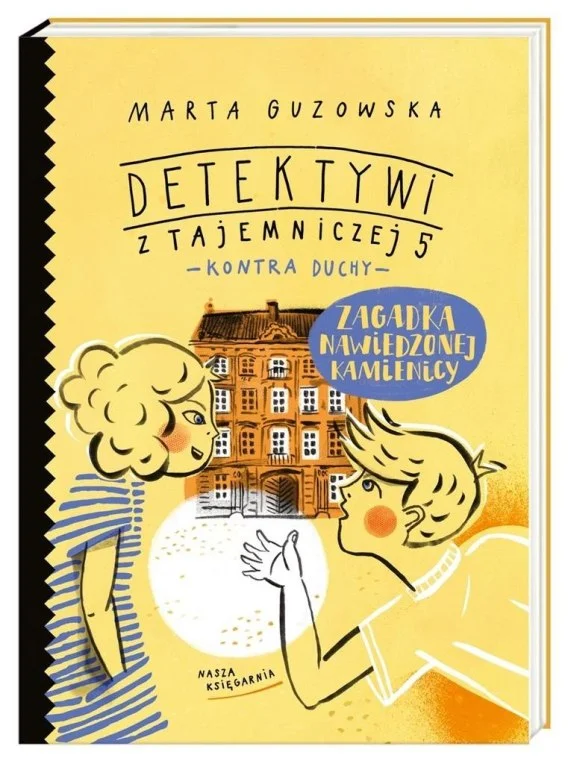 edukamp-32026061120492945840