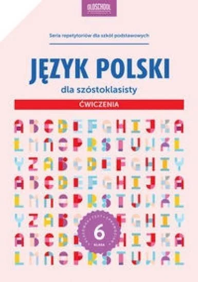 edukamp-32026061120524146023