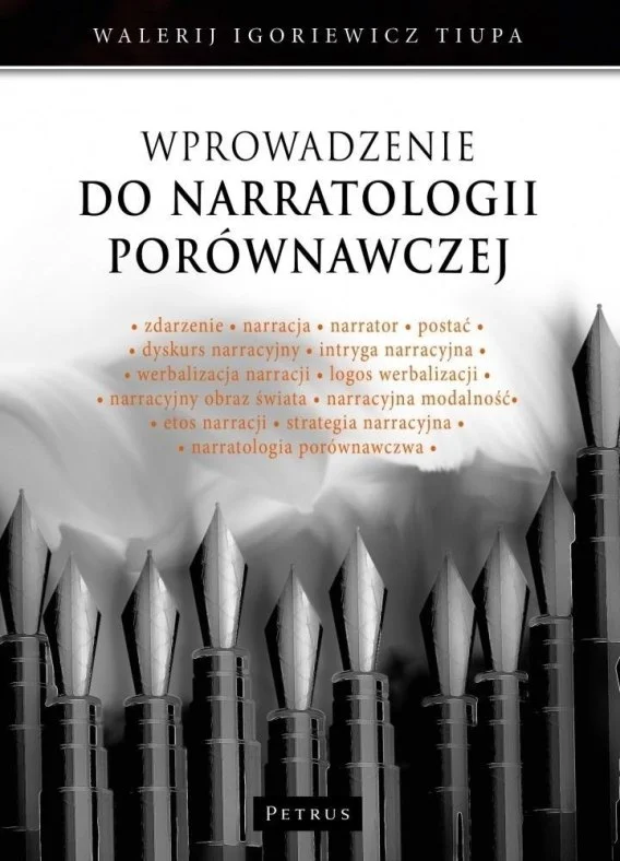 edukamp-32026061120565146289