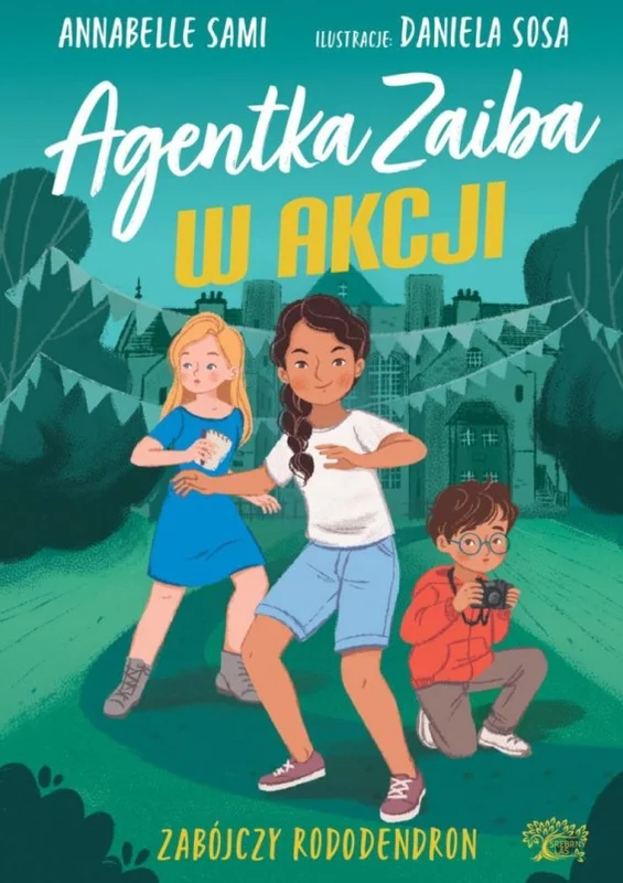 edukamp-32026061121021546647