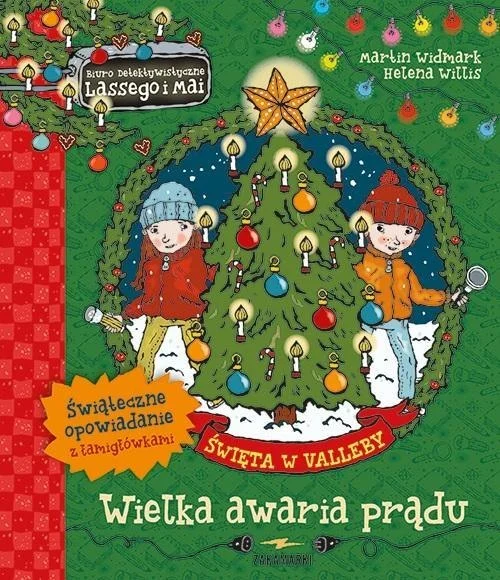 edukamp-32026061121025546694