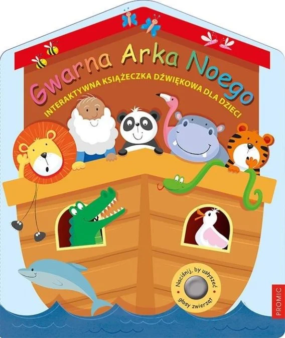 edukamp-32026061121102547169