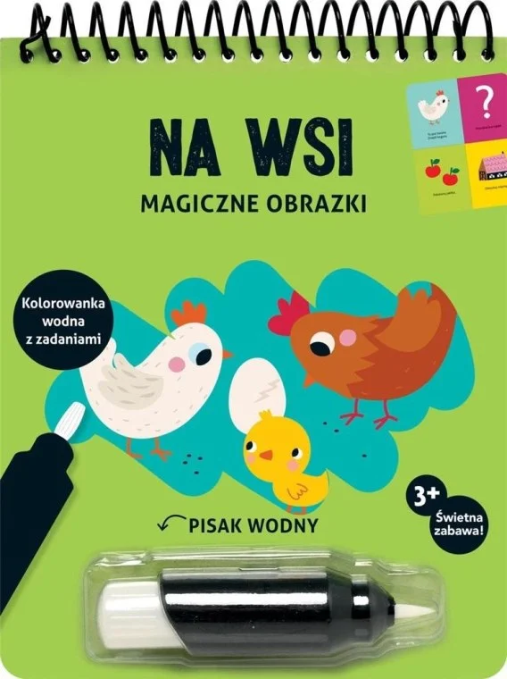 edukamp-32026061121254648100