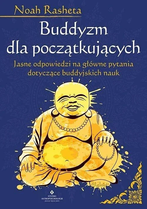 edukamp-32026061121454449281