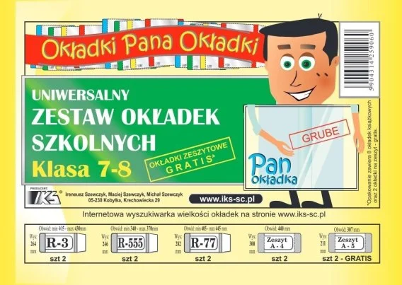 edukamp-32026061122355252309