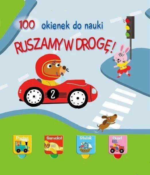 edukamp-32026061122494053098