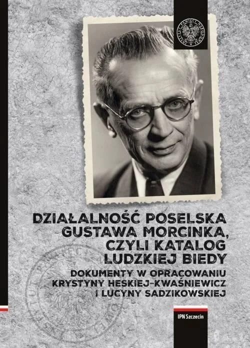 edukamp-32026061123215755026
