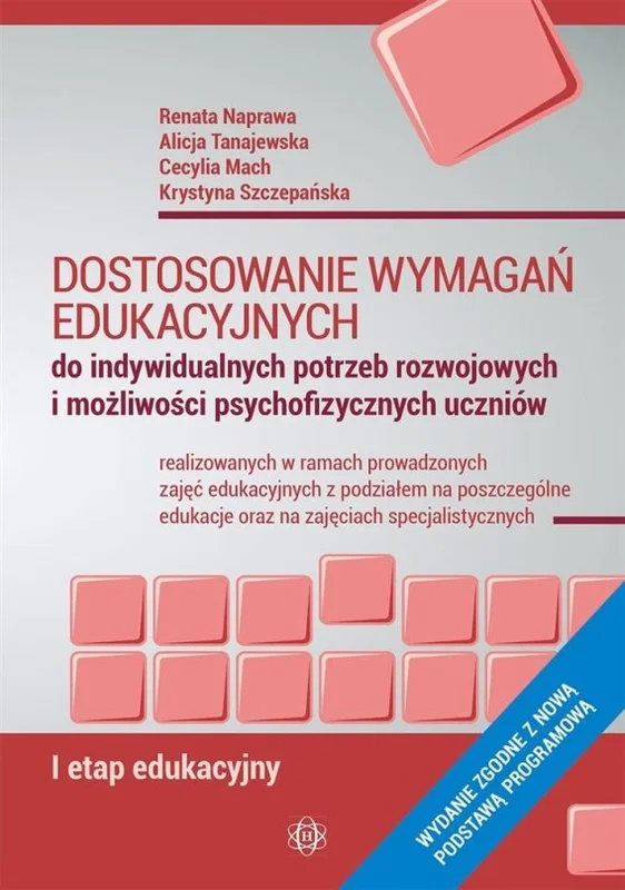 edukamp-32026061123545857043