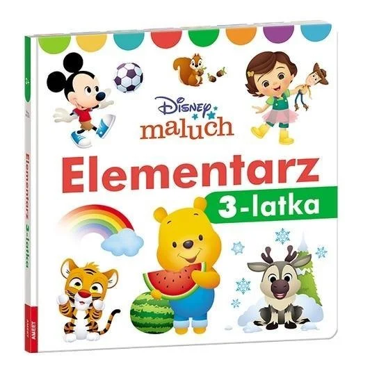 edukamp-32026061200074457869