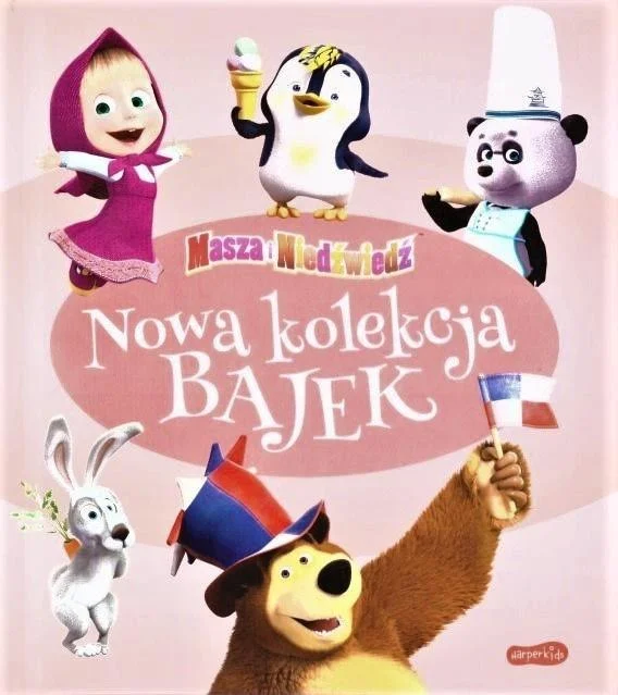 edukamp-32026061200212058845