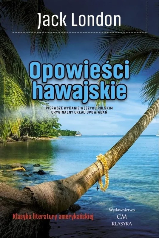 edukamp-32026061200253259150