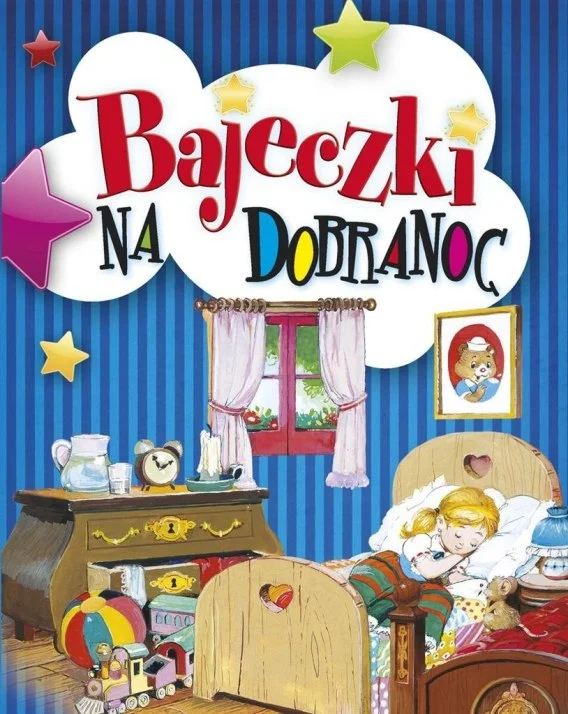 edukamp-32026061200573961460