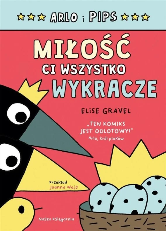 edukamp-32026061201245963506