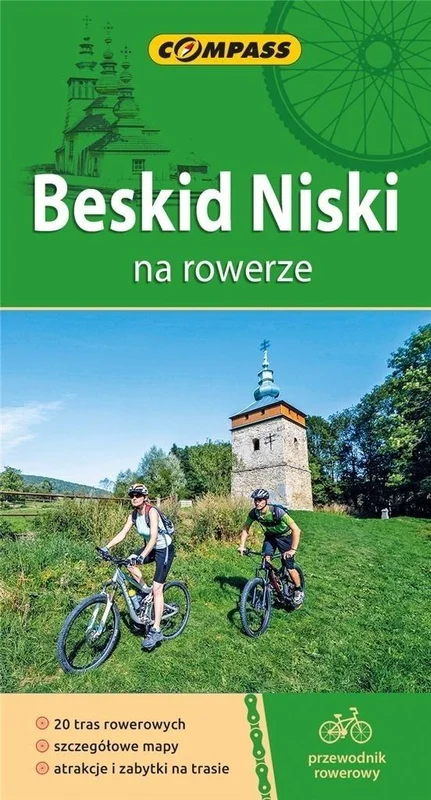 edukamp-32026061203485373914