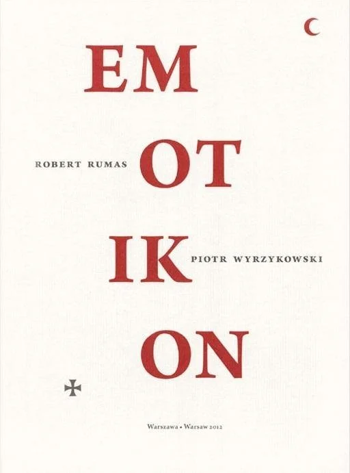 edukamp-32026061203505174062