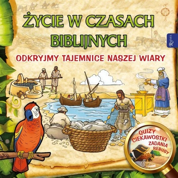 edukamp-32026061204090875409