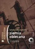 edukamp-32026061204384077510