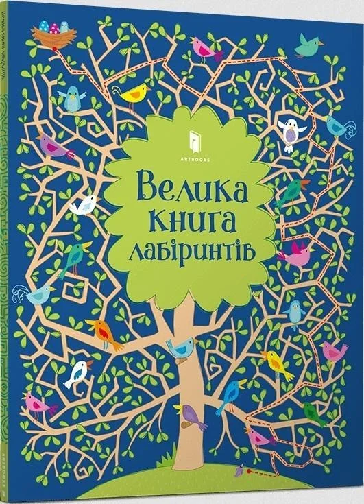 edukamp-32026061204594379083