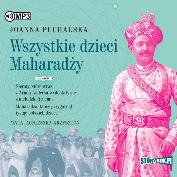 edukamp-32026061205383281926