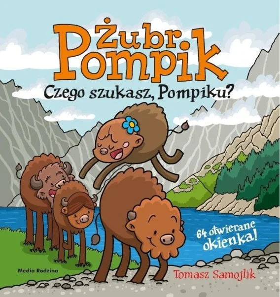 edukamp-32026061207373287811