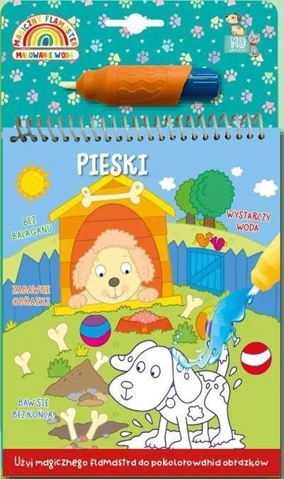 edukamp-32026061208350390325