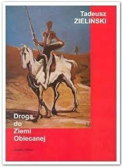 edukamp-32026061208390890496