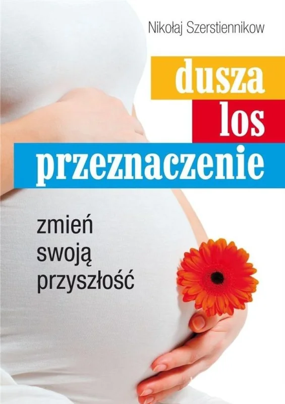 edukamp-32026061209282492604