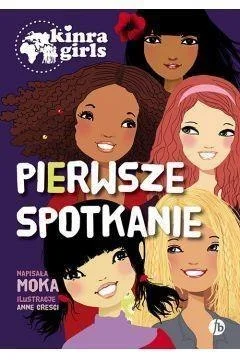 edukamp-320260612145400124842