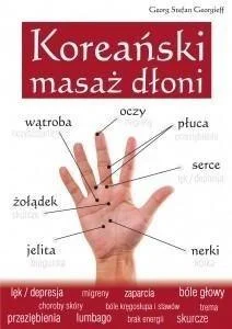 edukamp-320260612165108130365