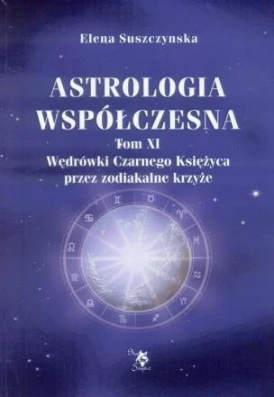 edukamp-320260612210112164732