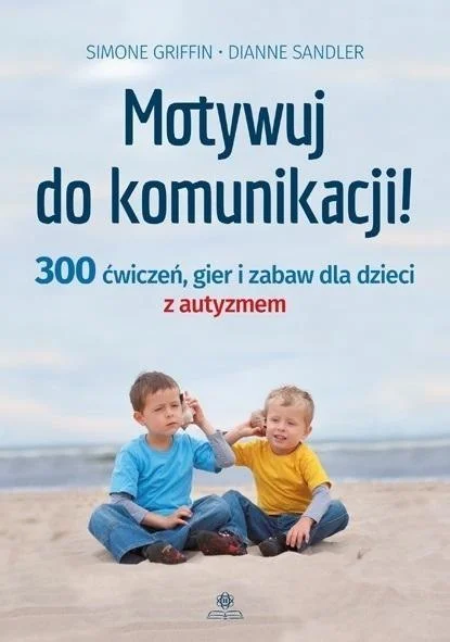 edukamp-320260612215358173370
