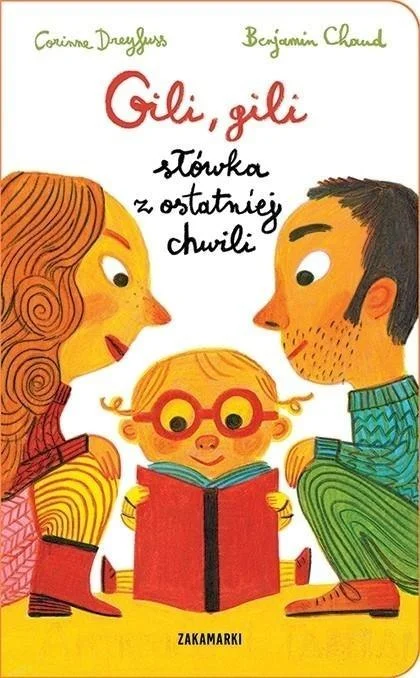 edukamp-320260612225129180827
