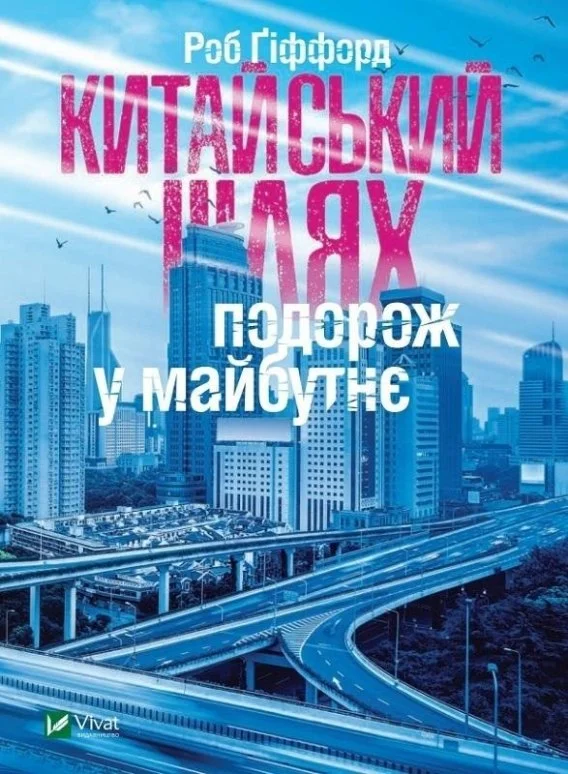 edukamp-320260613034425220922